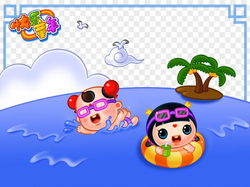 Cartoon Illustration Daddy Pig Swimming Child Animation PNG