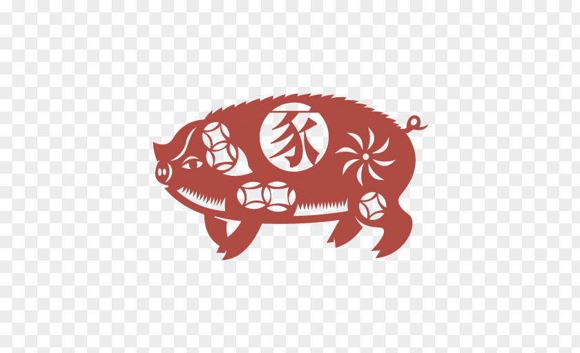 Pig Chinese Zodiac Papercutting Paper Cutting Astrology PNG