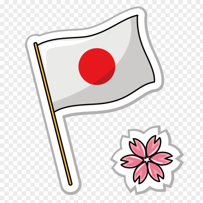 Vector Japan Banner Flag Of Icon PNG