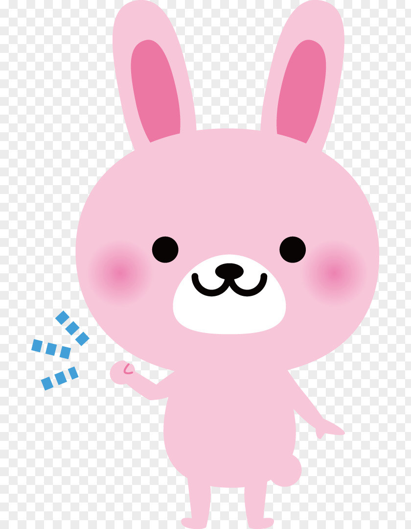 Pink Cartoon Bunny Rabbit Gratis Photography Fist Pump Illustration PNG