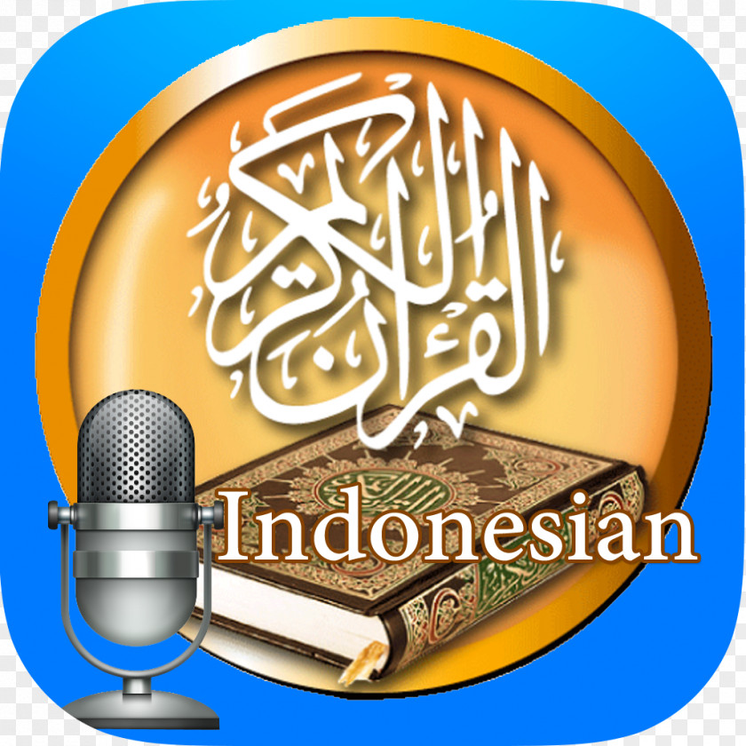 Quran App Translations Kanzul Iman Qaida Juz' PNG