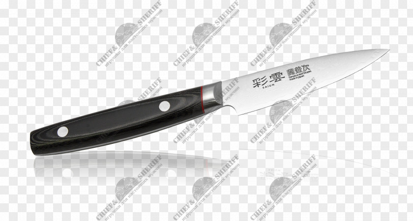 Knife Utility Knives Hunting & Survival Throwing Kitchen PNG
