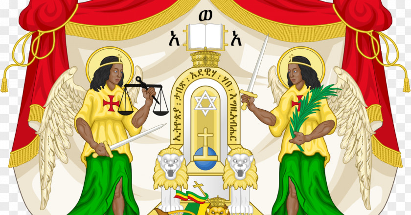 Symbol Ethiopian Empire Flag Of Ethiopia Emperor Solomonic Dynasty PNG