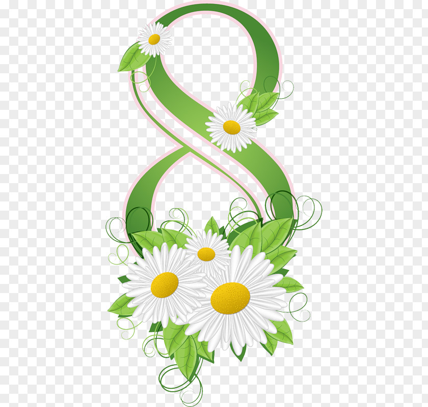 Chamomile Clip Art PNG