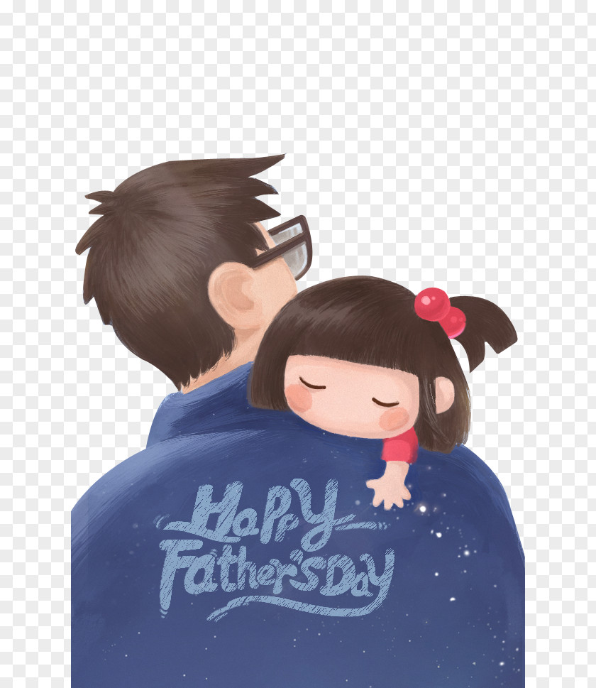 Mountain Fathers Day Daughter PNG