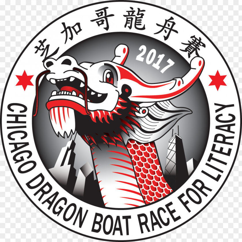 Boat Race Ping Tom Memorial Park Dragon Chicago Illinois Bicentennial Celebration Tickets Racing PNG