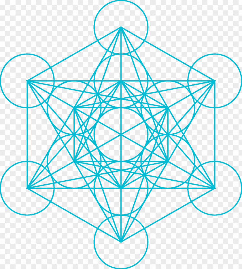 Cube Metatron Overlapping Circles Grid Sacred Geometry Zazzle PNG