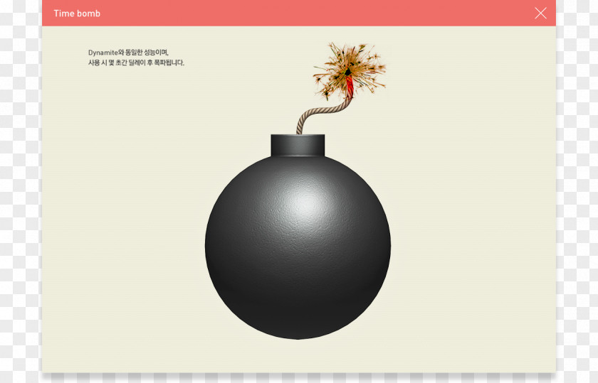 Time Bomb Sudden Attack Time-Bomb Bowling Balls Octopus PNG
