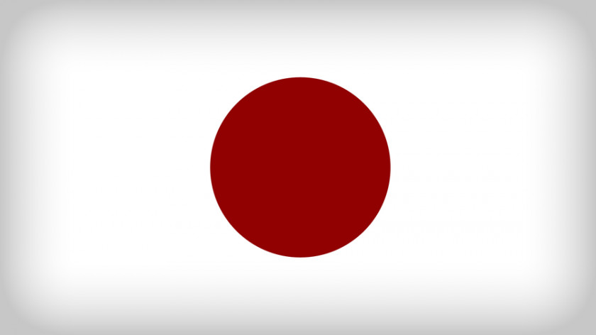 Japan Flag Logo Brand Font PNG