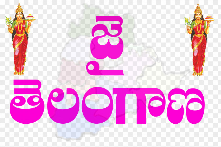 Alt Attribute Telangana Photobucket Brand PNG