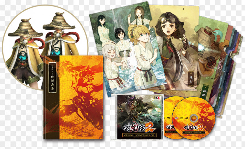 Toukiden 2 Koei Tecmo Games PlayStation Vita Punched Pocket PNG