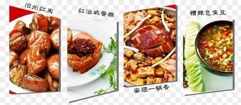 Cai Dish Recipe Cuisine PNG