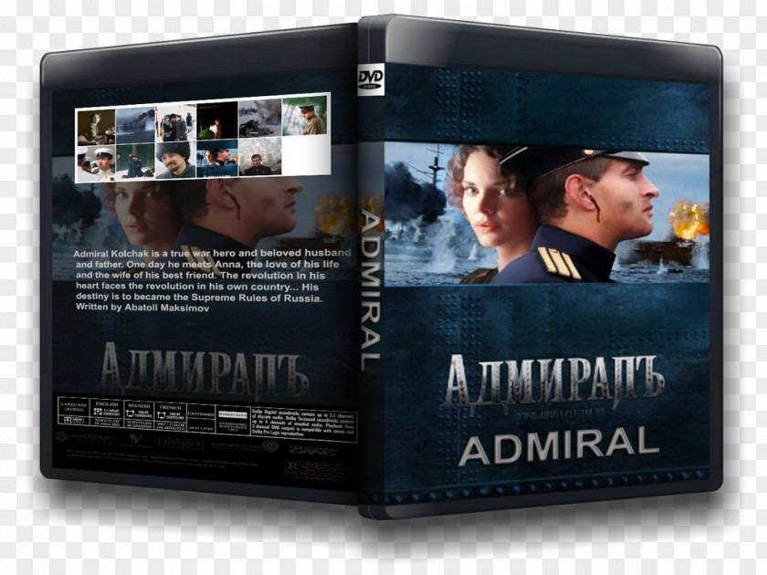 Admiral Czech-Slovak Film Database 0 Drama PNG