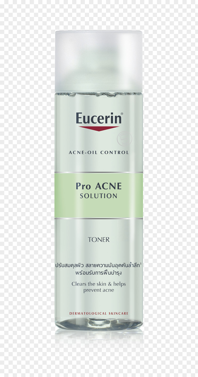 Eucerin ProACNE Solution Toner Cleanser Micelle Skin PNG