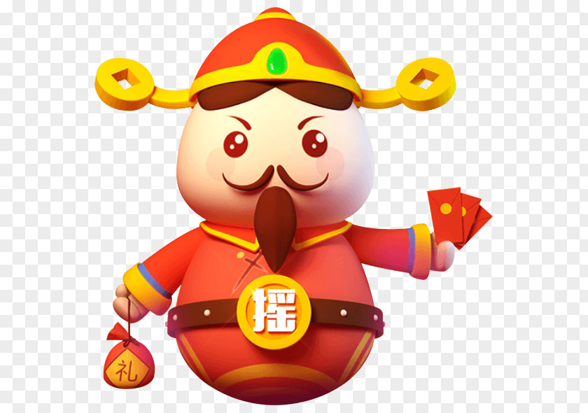 God Of Wealth Caishen Cartoon Chinese New Year PNG