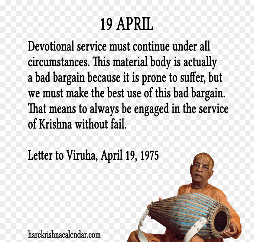 Quotation 14 January Month Krishna PNG