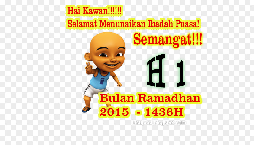 Ramadan Upin & Ipin Word Logo Image PNG