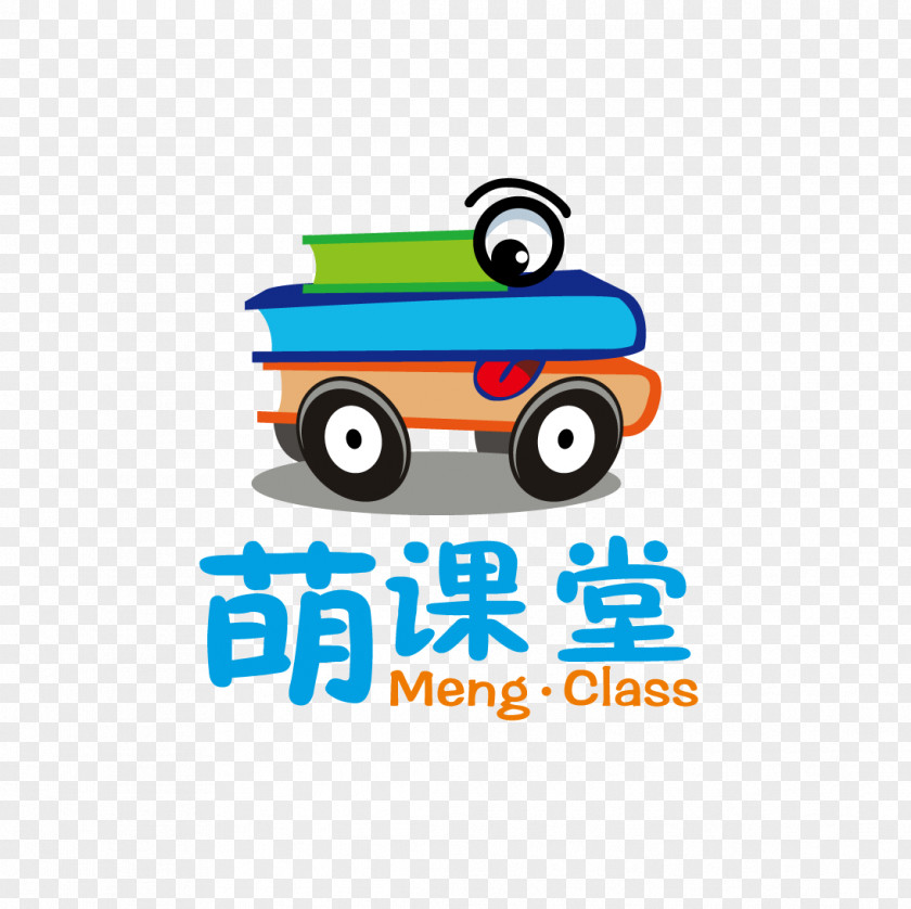 Degree Icon Logo Motor Vehicle Car Brand Clip Art PNG