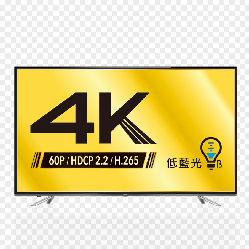 4K HDR 65
