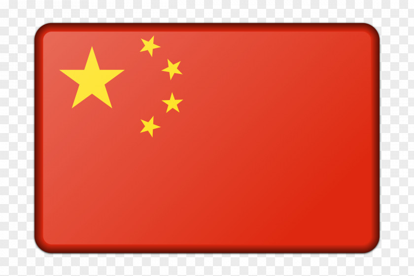 Chinese Hong Kong Japan Flag Of China PNG