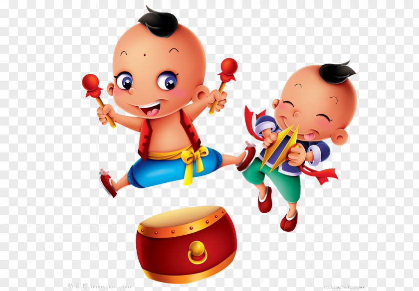 Cute Cartoon Doll Chinese New Year Gong PNG