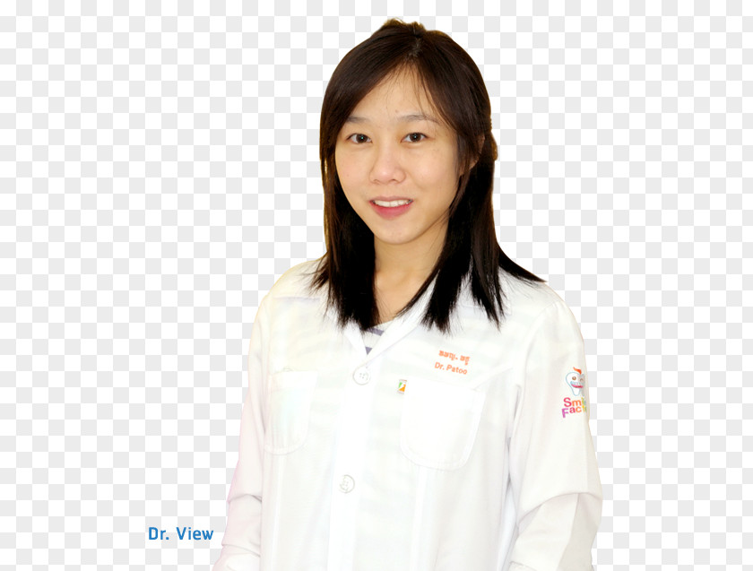 Dental Smile Physician Johnson & Child Dermatology Medicine PNG