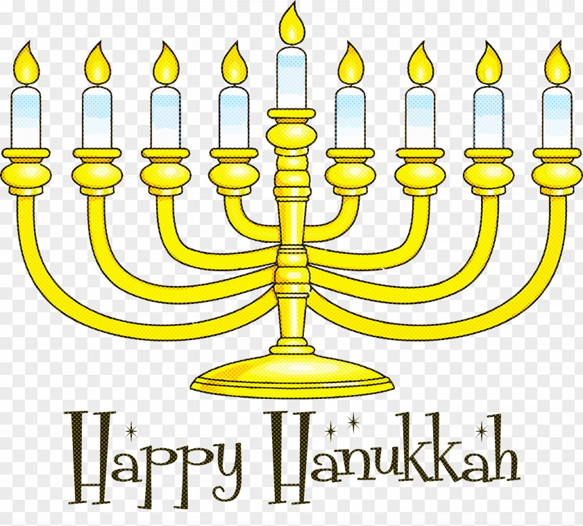 2021 Happy Hanukkah Hanukkah Jewish Festival PNG