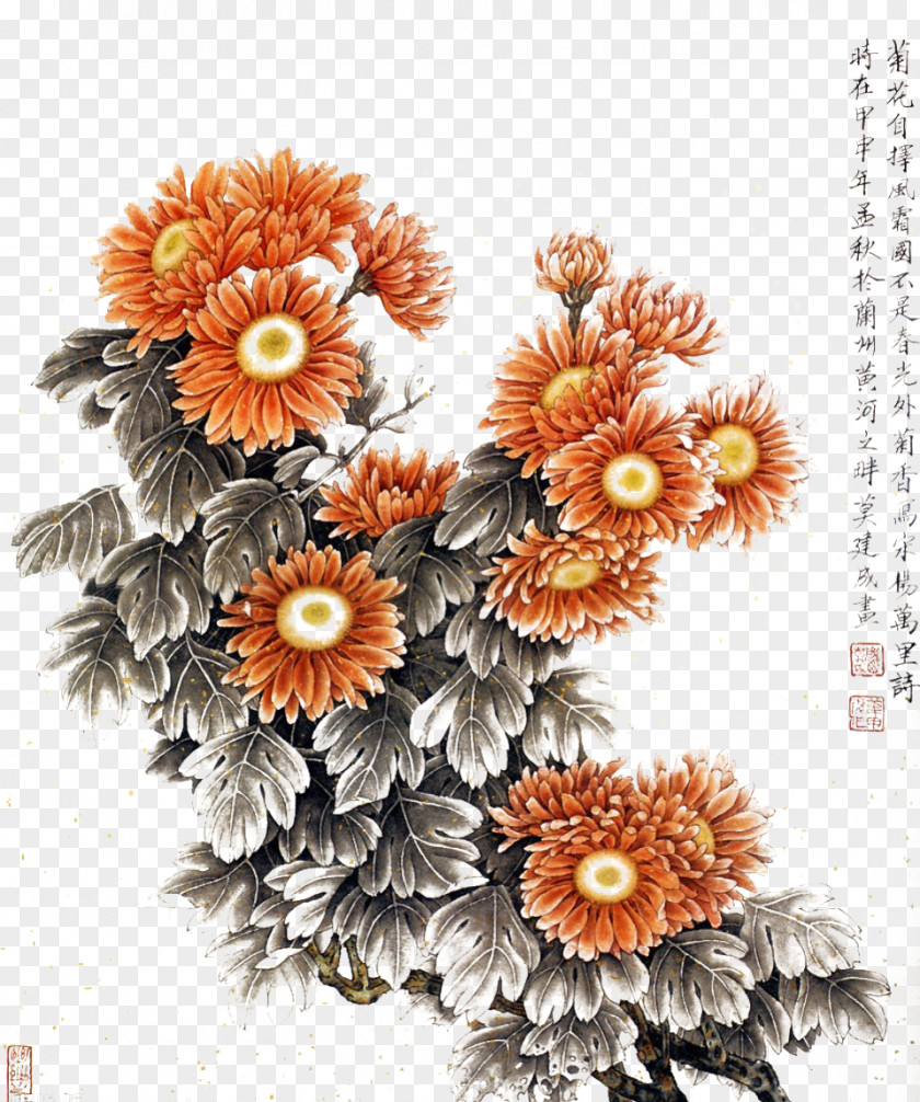 Ink Chrysanthemum Wash Painting Chinese Gongbi Four Gentlemen PNG