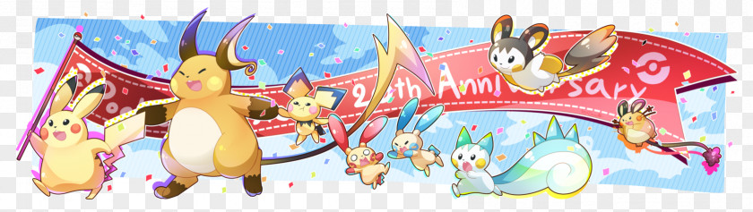 20th Anniversary Pokémon Red And Blue Pikachu Kanto PNG