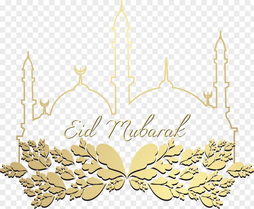 Muslim Mosque Outline Vector Illustration Islam PNG