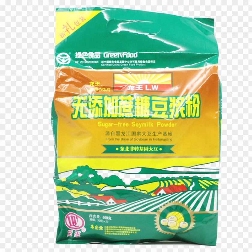 Natural Soy Milk Organic Food Soybean Powdered PNG