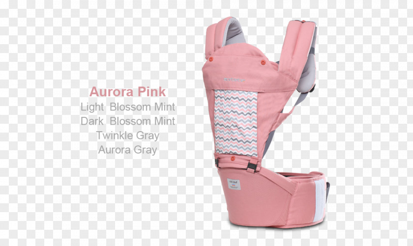 Label Gift Infant Pink Light Aurora 동화면세점 PNG