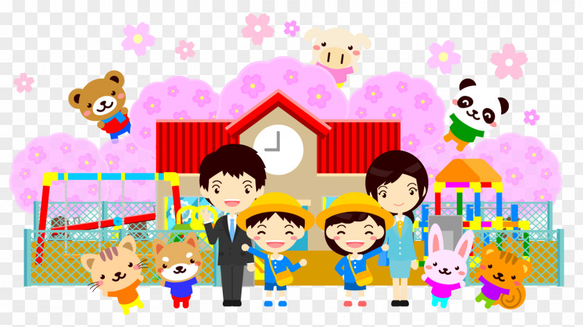 Child 入学式 Kindergarten Clip Art PNG