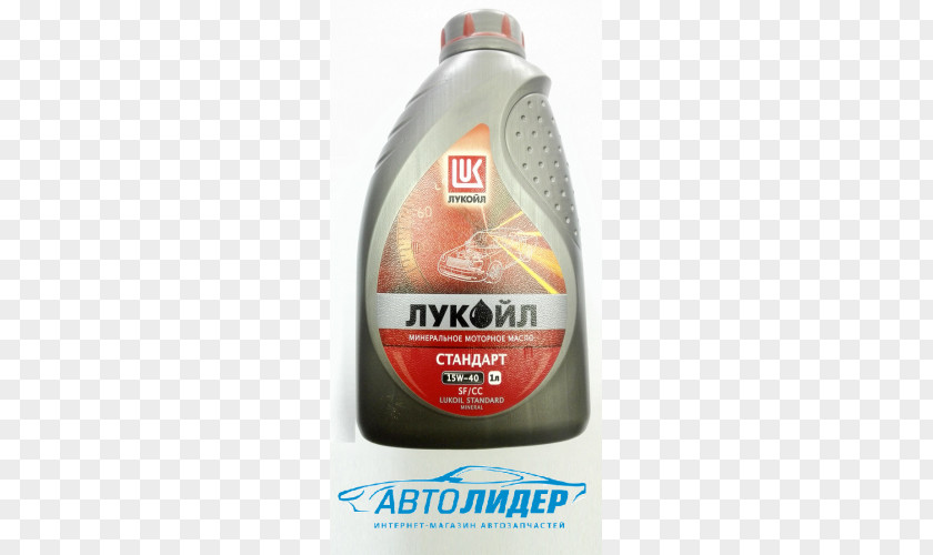 Oil Motor Liquid Lukoil PNG
