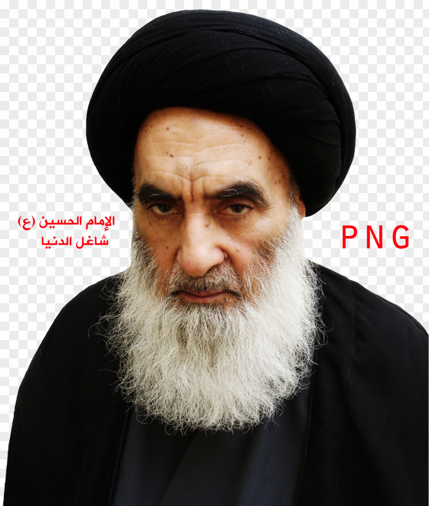 Ali Al-Sistani Najaf Karbala Ayatollah Shia Islam PNG
