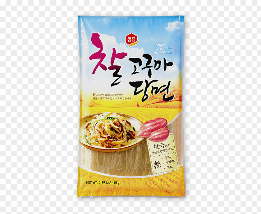 Vegetarian Cuisine Japanese Asian Noodle Korean PNG