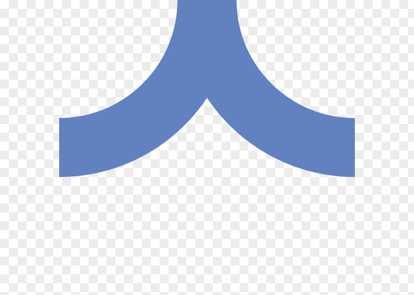 Divergent Logo Line Angle Font PNG