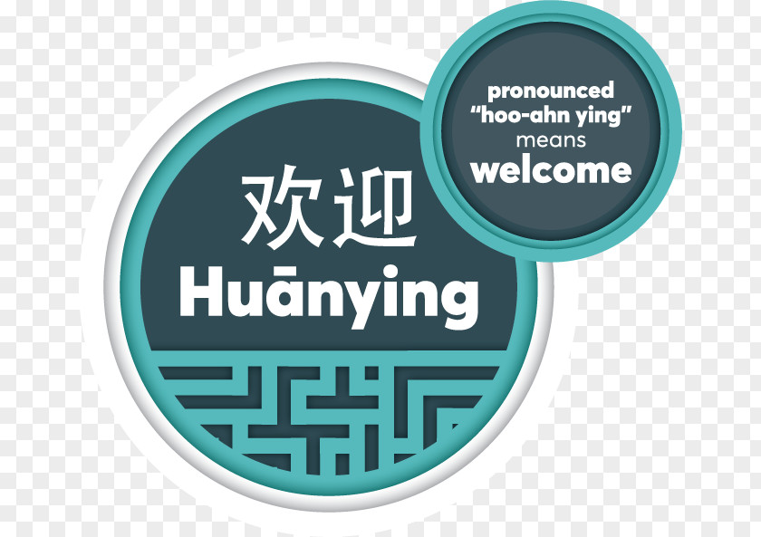 Chinese Words New Zealand Poster Language Student University PNG