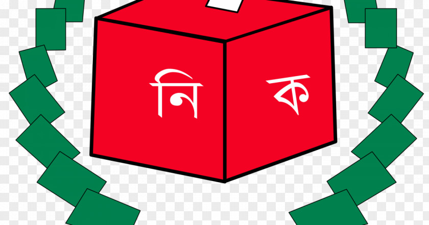 Vote Bangladesh Election Commission Political Party Electoral District PNG