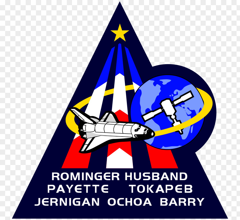 Nasa Space Shuttle Program STS-96 International Station STS-88 Kennedy Center PNG