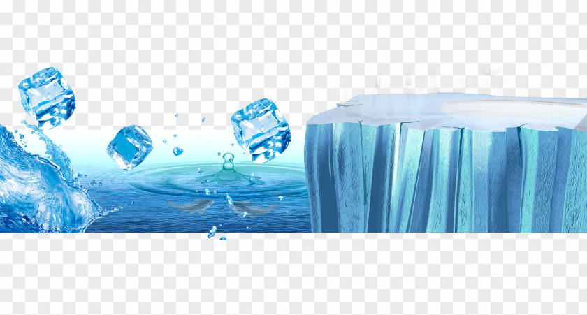 Ice Iceberg Eye Water Gel Mask PNG