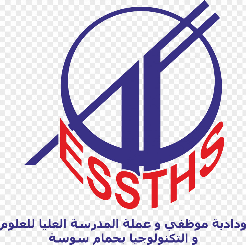 Hammam École Supérieure Des Sciences Et De La Technologie Sousse Licence Organization Master's Degree Logo PNG
