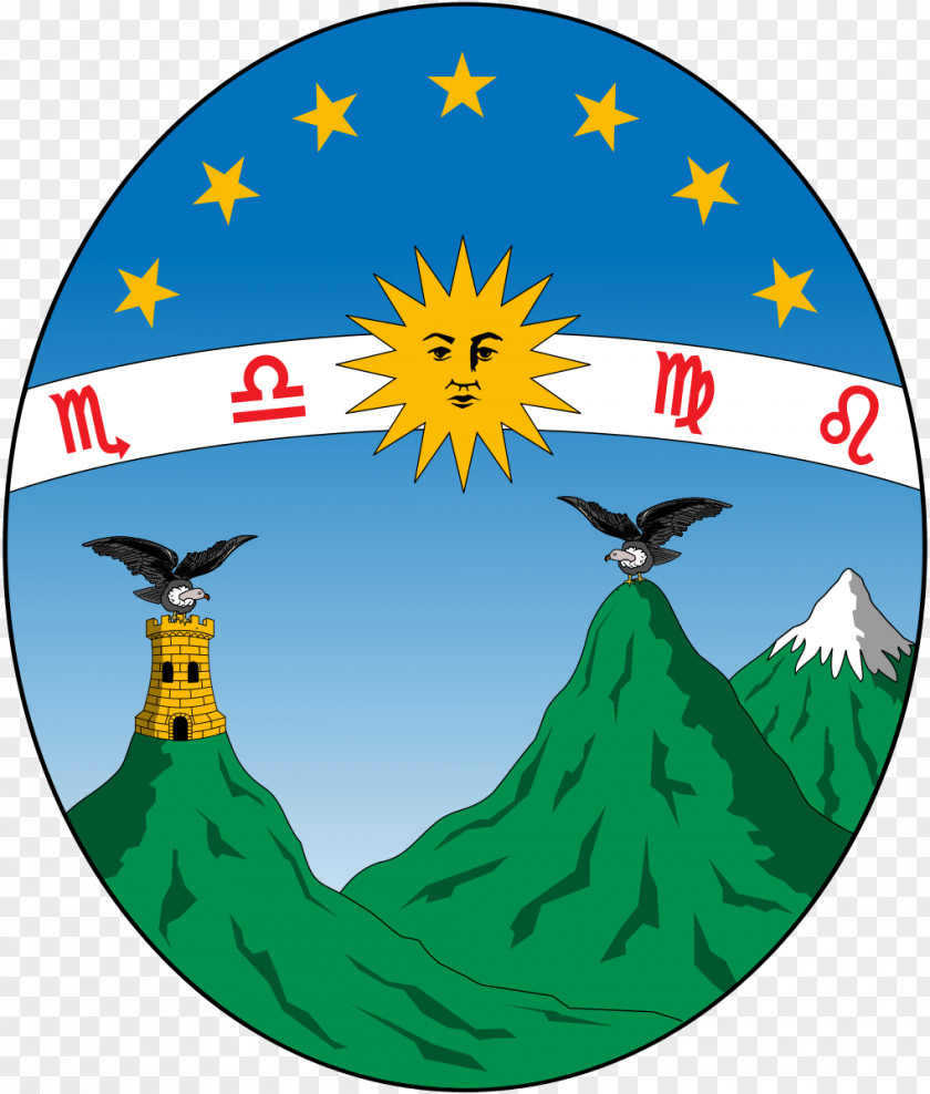 Shield Elecciones Presidenciales De Ecuador 1835 Gran Colombia March Revolution 1820s PNG