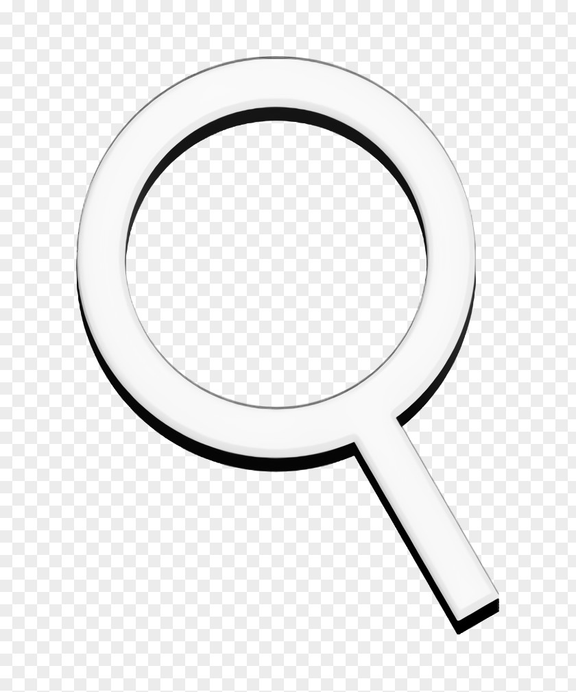 Icon Loupe Cool Cursors PNG