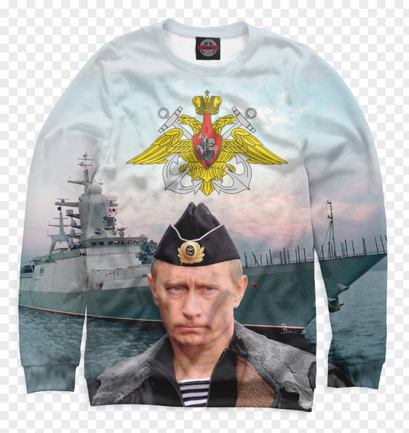 Putin Clothing Print Bar Russian Navy Printbar Tołstojówka PNG
