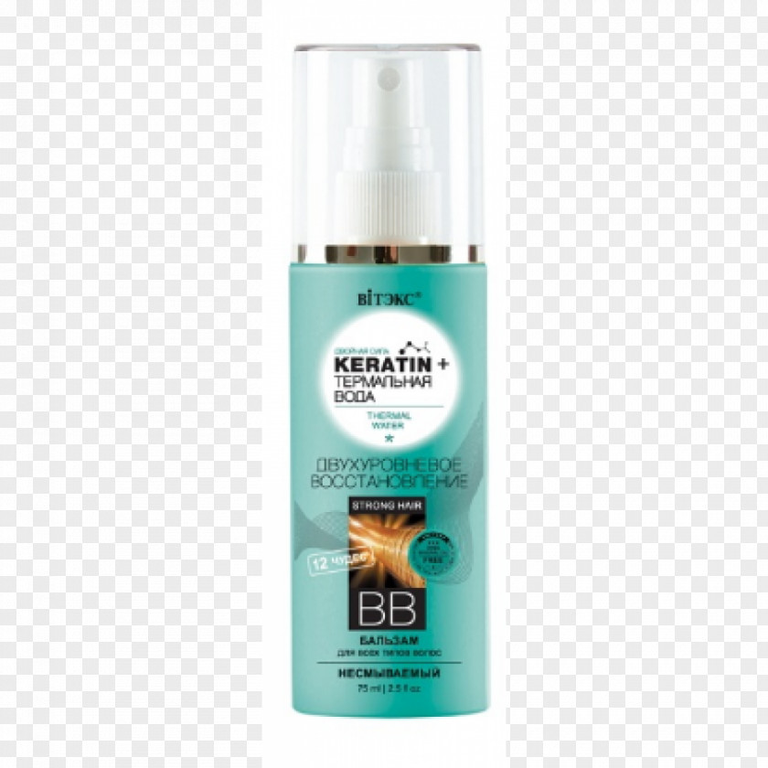 Vitex Keratin Balsam Hair Oil Water PNG