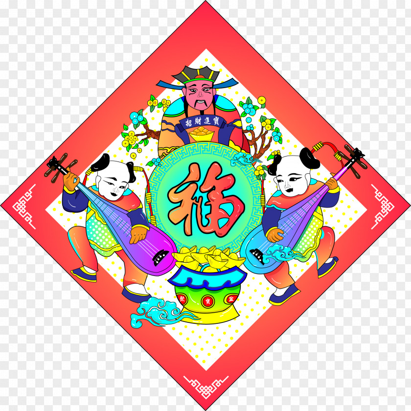 For Innovation Zhuxian New Year Picture Zhengluzhen Copyright Graphics PNG