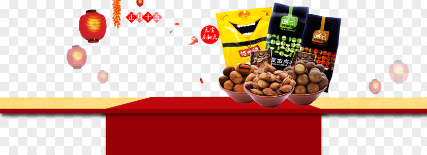 Chinese New Year Spring Festival Food Nuts Fast U5e74u8ca8 PNG