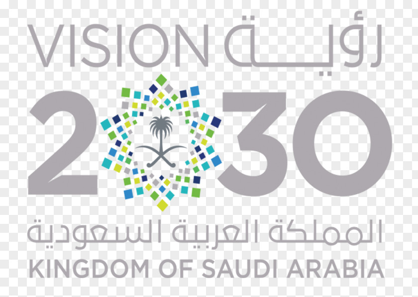 Business Saudi Vision 2030 Riyadh Organization Statement PNG