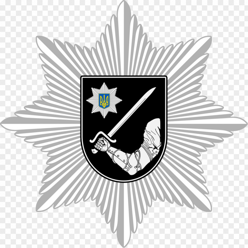 Emblem National Police Of Ukraine Chevron President PNG